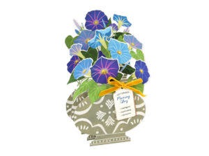 MORNING GLORY - SEPTEMBER