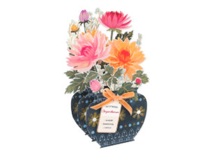 CHRYSANTHEMUM - NOVEMBER